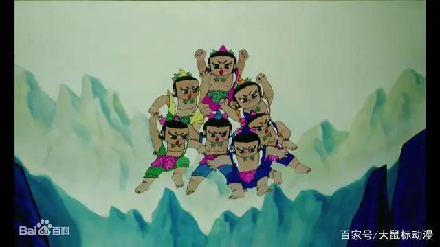 葫芦兄弟 葫芦小金刚4K修复超清绝版动画片