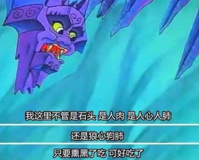 《葫芦兄弟》中的妖精都有特殊的存在意义，长大后才看懂