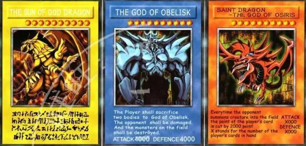 经典动漫游戏王：面对大邪神佐克，武藤游戏果断召唤三幻神抗衡