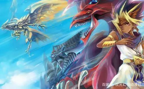 「动漫百科堂」最强之光，神之降临，漫谈《游戏王》系列的三幻神