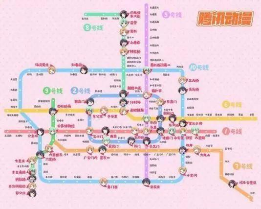 “经典国漫”登陆北京地铁，一人之下壮观，狐妖小红娘赏心悦目！