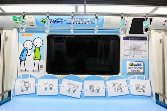 “最美国漫地铁”破风而来，二次元视觉盛宴横空出世