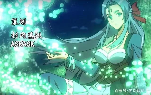 国漫新动态，五部玄幻热血番送上，请君品尝！