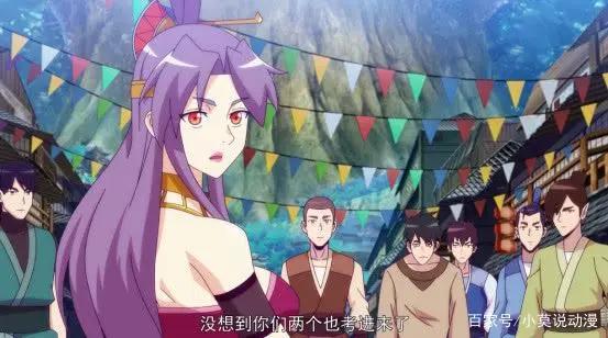 令人窒息的操作！《幻界王》重出江湖当赌神？成王之路波澜再起