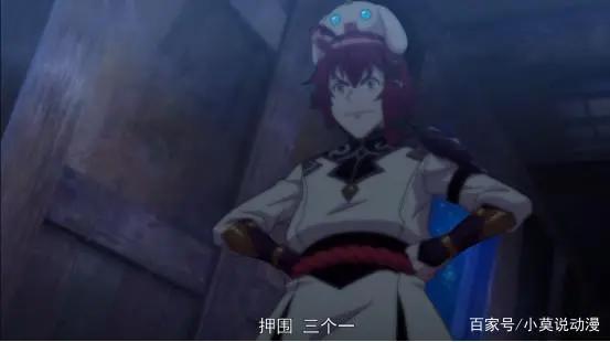 令人窒息的操作！《幻界王》重出江湖当赌神？成王之路波澜再起