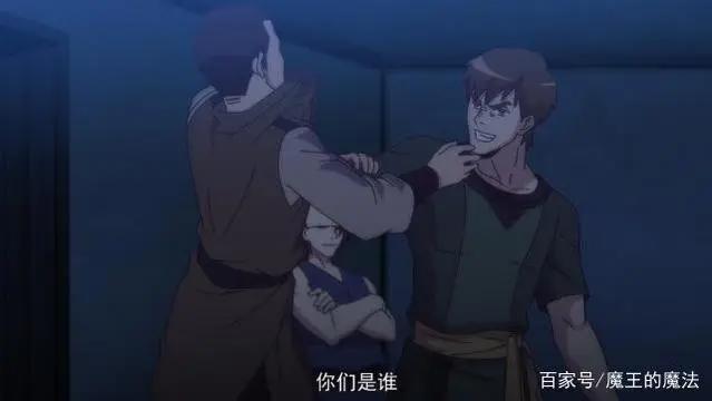 幻界王：楚凌霄用技巧赢得最强幻器，没有想到它样子却被嘲笑