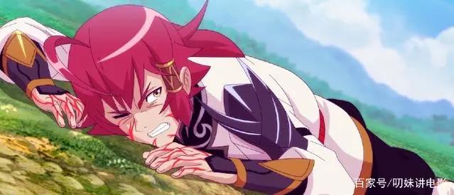 《幻界王》楚凌霄被纯色帮控制危机时刻女蝠每竟然“叛变”