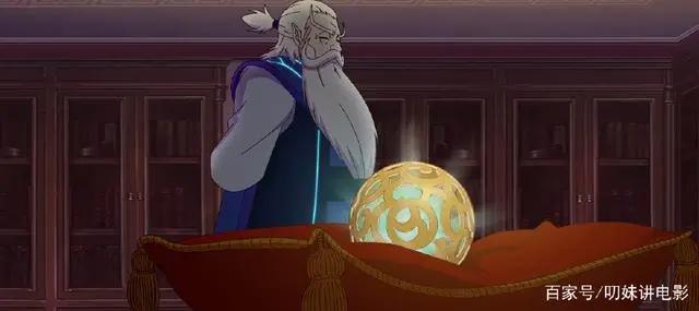 《幻界王》楚凌霄被纯色帮控制危机时刻女蝠每竟然“叛变”