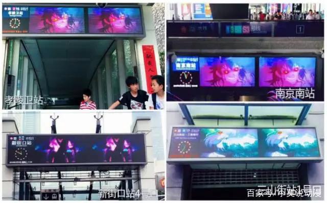《幻界王》全网播放破5亿，火力全开燃爆热血之魂