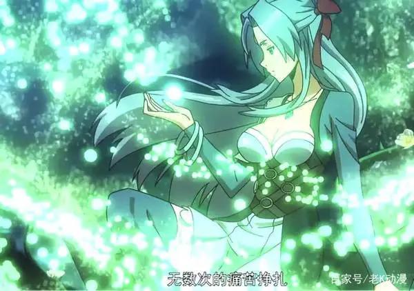 幻界王：主角是废柴？不存在的，美女相伴还强的离谱