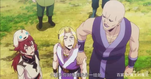 幻界王11话：楚凌霄2次耀眼表现，2次老师惊讶，1次爆发潜力