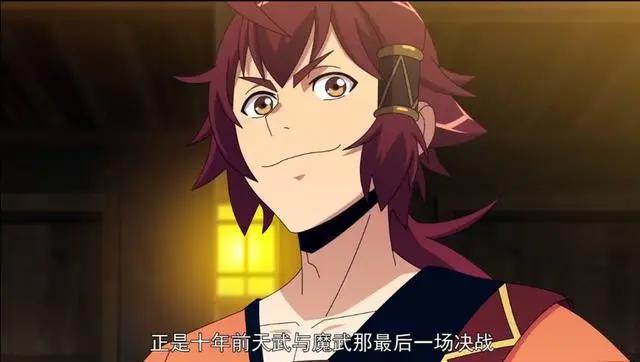 幻界王开播，史上最弱男主？又是一部套路番？