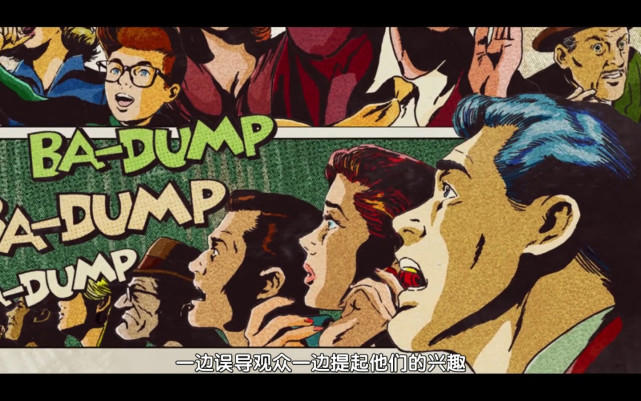 《酷爱电影的庞波小姐》：一堂生动形象励志感人的电影课