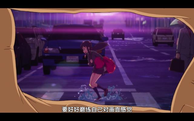 《酷爱电影的庞波小姐》：一堂生动形象励志感人的电影课