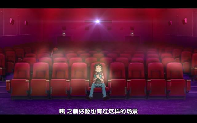 《酷爱电影的庞波小姐》：一堂生动形象励志感人的电影课