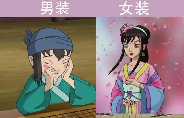 国漫中的“男装大佬”，童年女神方百花成“小乞丐”，她雌雄莫辨