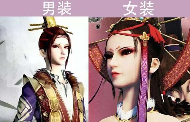 国漫中的“男装大佬”，童年女神方百花成“小乞丐”，她雌雄莫辨