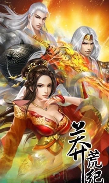 国产动漫，还有哪些值得推荐？