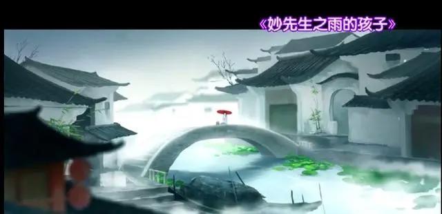 这才是真正的国漫！画面美到你灵魂深处，那种颤栗感……