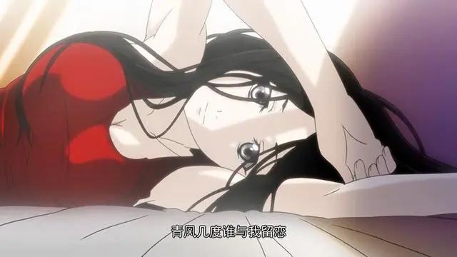这才是真正的国漫！画面美到你灵魂深处，那种颤栗感……