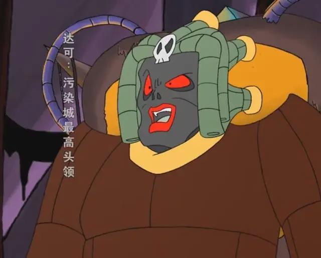 被誉为最黑暗的国产动画，最后主角竟然被反派杀死