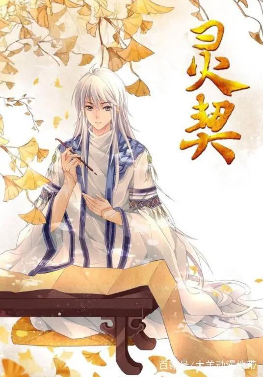 近1000部经典动漫，可以说是名列前茅之作，错过你会后悔