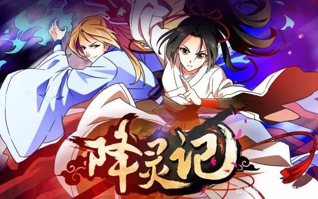 近1000部经典动漫，可以说是名列前茅之作，错过你会后悔