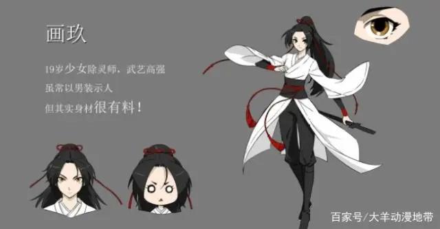 近1000部经典动漫，可以说是名列前茅之作，错过你会后悔