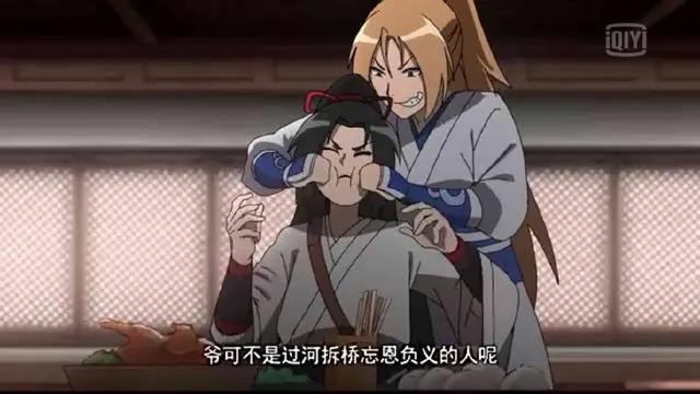 《降灵记》回忆一下画玖和七爷的逗比日常，品味出不一样的感觉