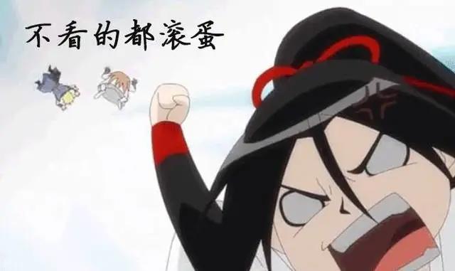 推荐一部国产动漫，被掰弯的同时要注意蓄满吐槽能量