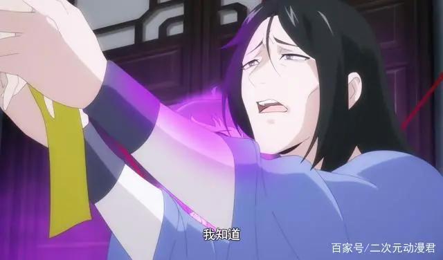 《降灵记》中最“悲惨”的角色，心生情愫的两人最后却阴阳相隔