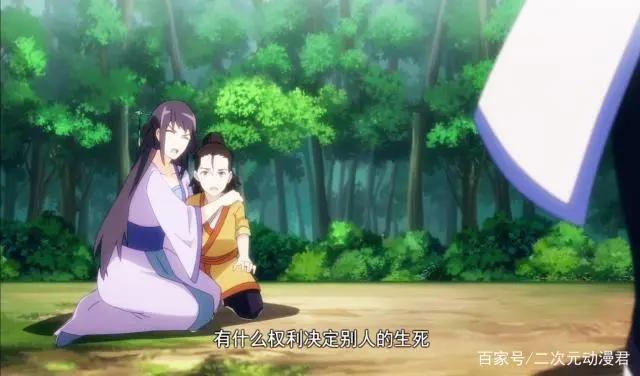 《降灵记》结局来了“大反转”，主角是打算由“画玖”变成他吗？