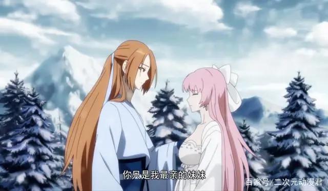 《降灵记》中为何好端端的男主被说成渣，只有老实的人猜不出原因