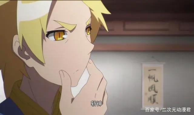 《降灵记》中的强大角色，画玖和七爷的战力注定排不上第一