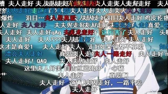 五月新番出黑马，《降灵记》动画暑期档大热！