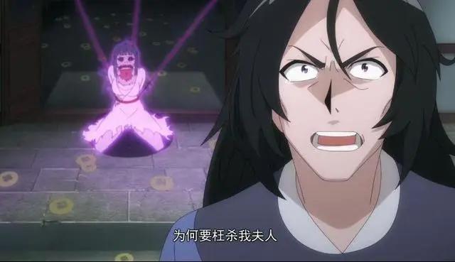 降灵记：一部让人痴迷的国漫，哪些情节惊艳到了你？