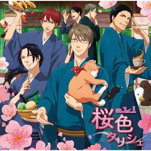 日媒公布18年春季动画OP主题曲排名，国人歌手演唱曲目夺第一！