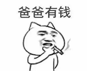 一人之下：国产动画希望之光强势回归，这个制作公司很有料