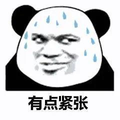 一人之下：国产动画希望之光强势回归，这个制作公司很有料