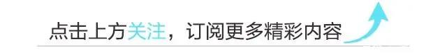 一个家庭五个孩子被改造成不同物种，这部国漫曾一度被认为是日漫