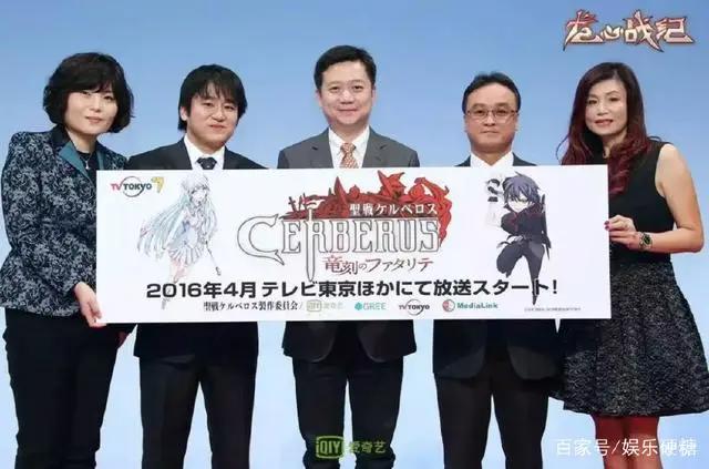 中国资本救了日本动画？