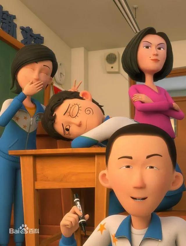 最近的在追的高分国漫，这几部在你的列表里吗