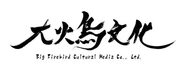豆瓣8.8，《一人之下》第3季开播，为何它能轻松收获上亿播放量？