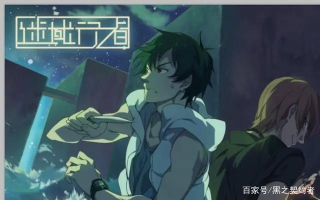 2018年上半年b站最受欢迎的6部国产动画，动漫不分国界