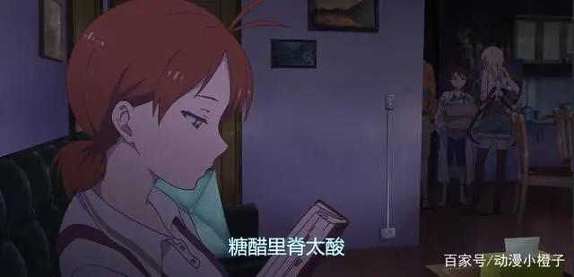 一家子竟然除了父母以外，剩下的四个孩子全是怪物！