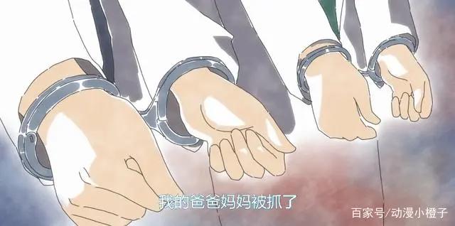 一家子竟然除了父母以外，剩下的四个孩子全是怪物！