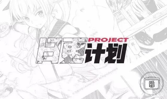 一家五口只有我是人类？！这部动画设定新奇的同时又尽显治愈