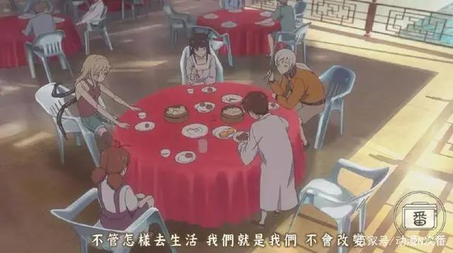 一家五口只有我是人类？！这部动画设定新奇的同时又尽显治愈