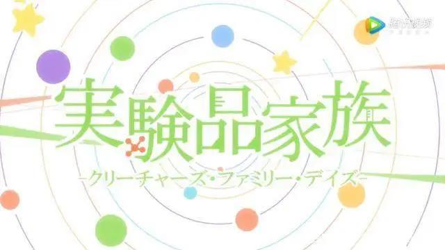 不输岛国业界！这部画质逆天的国漫，害我苦等两年！