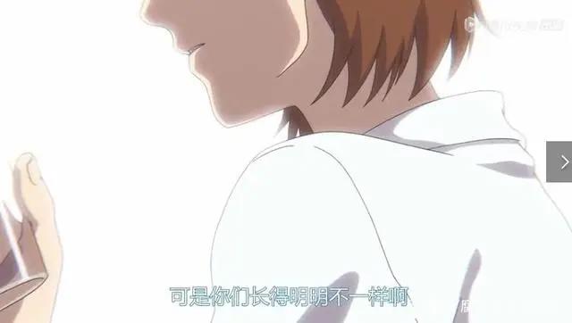 萧老船长腐论《实验品家族》治愈系番是社会的现实还是父母的错？